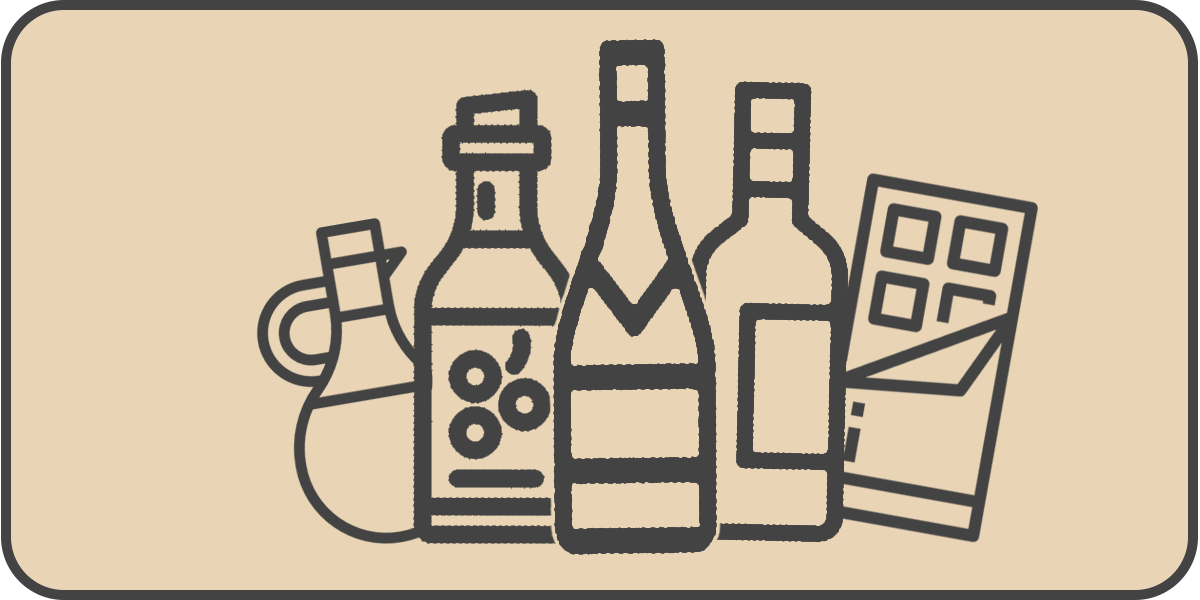 Geschenkset Icon für Geschenkset Seite – Genussbote.de