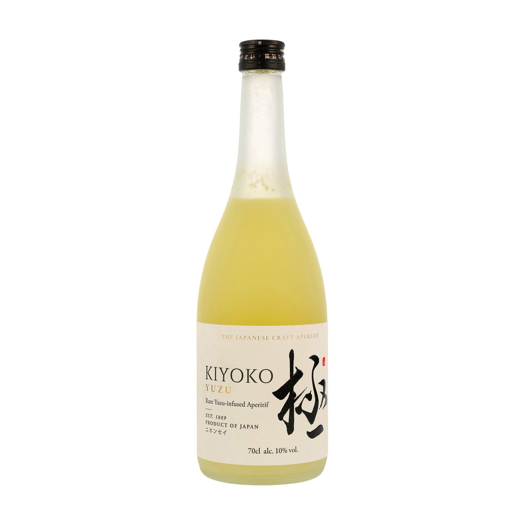 Kiyoko Yuzu - Genussbote