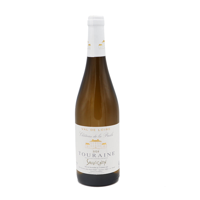 Sauvignon AOP Touraine