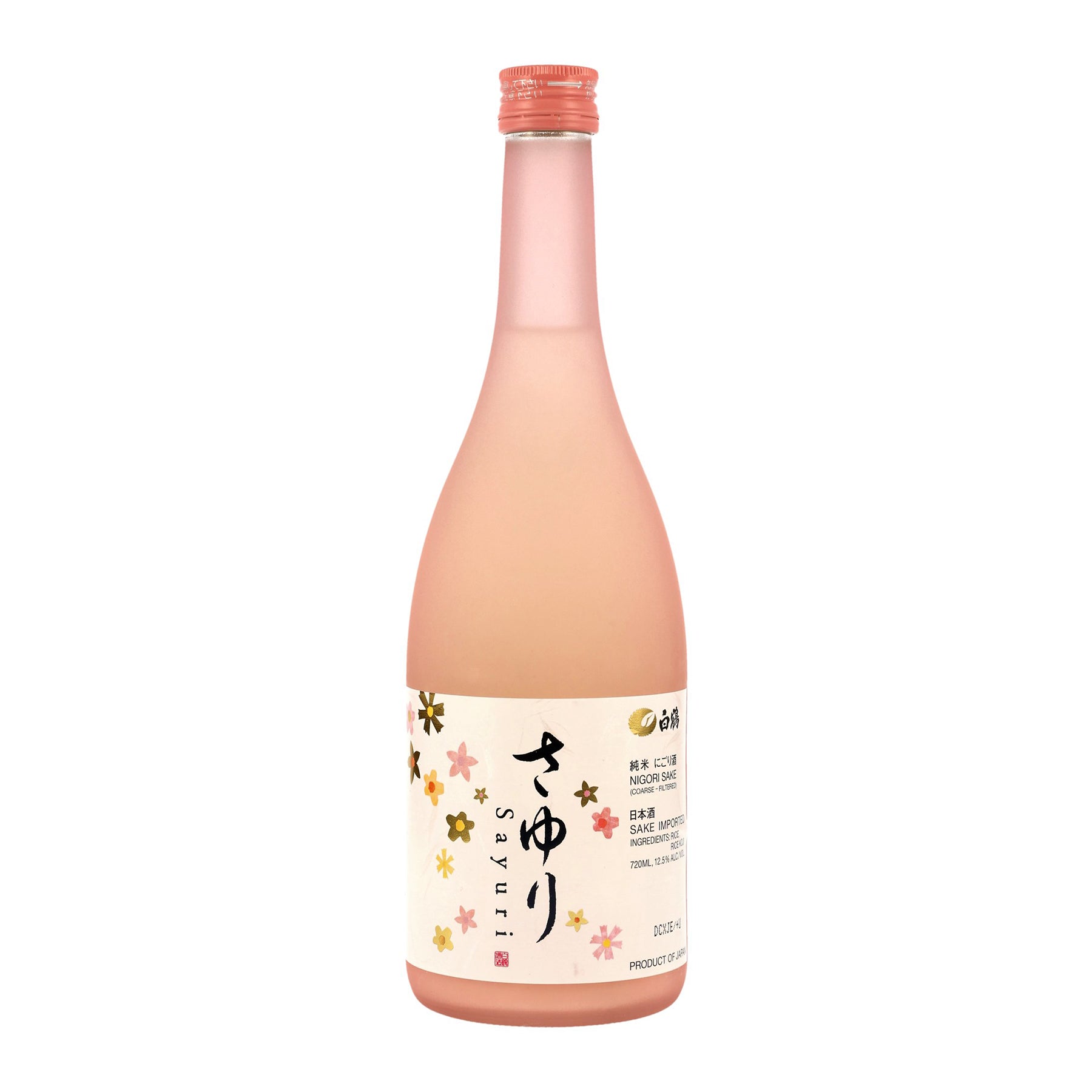 Hakutsuru Sayuri Junmai Nigori Sake - Genussbote