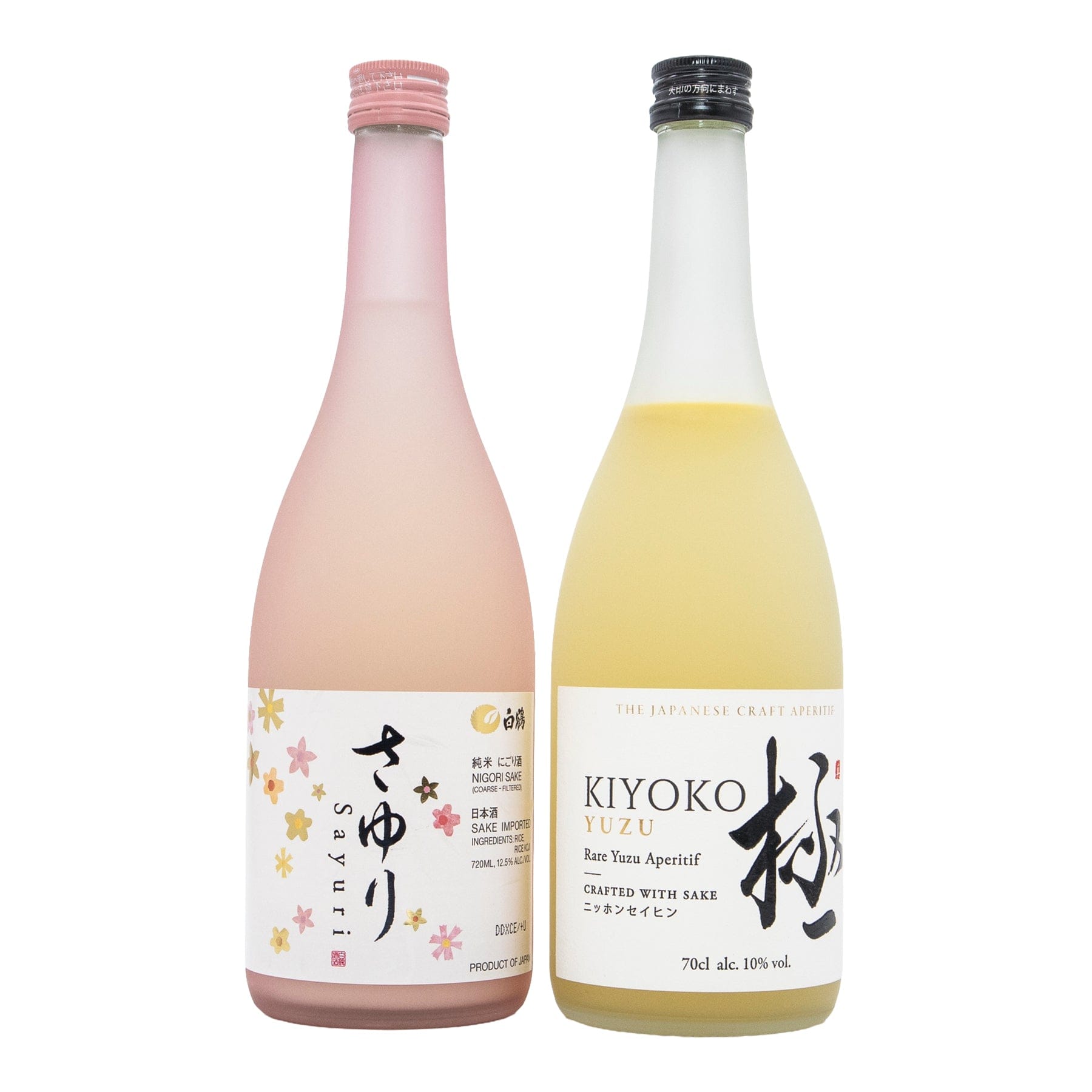 Japan - Bundle mit Sake und Yuzu - Genussbote