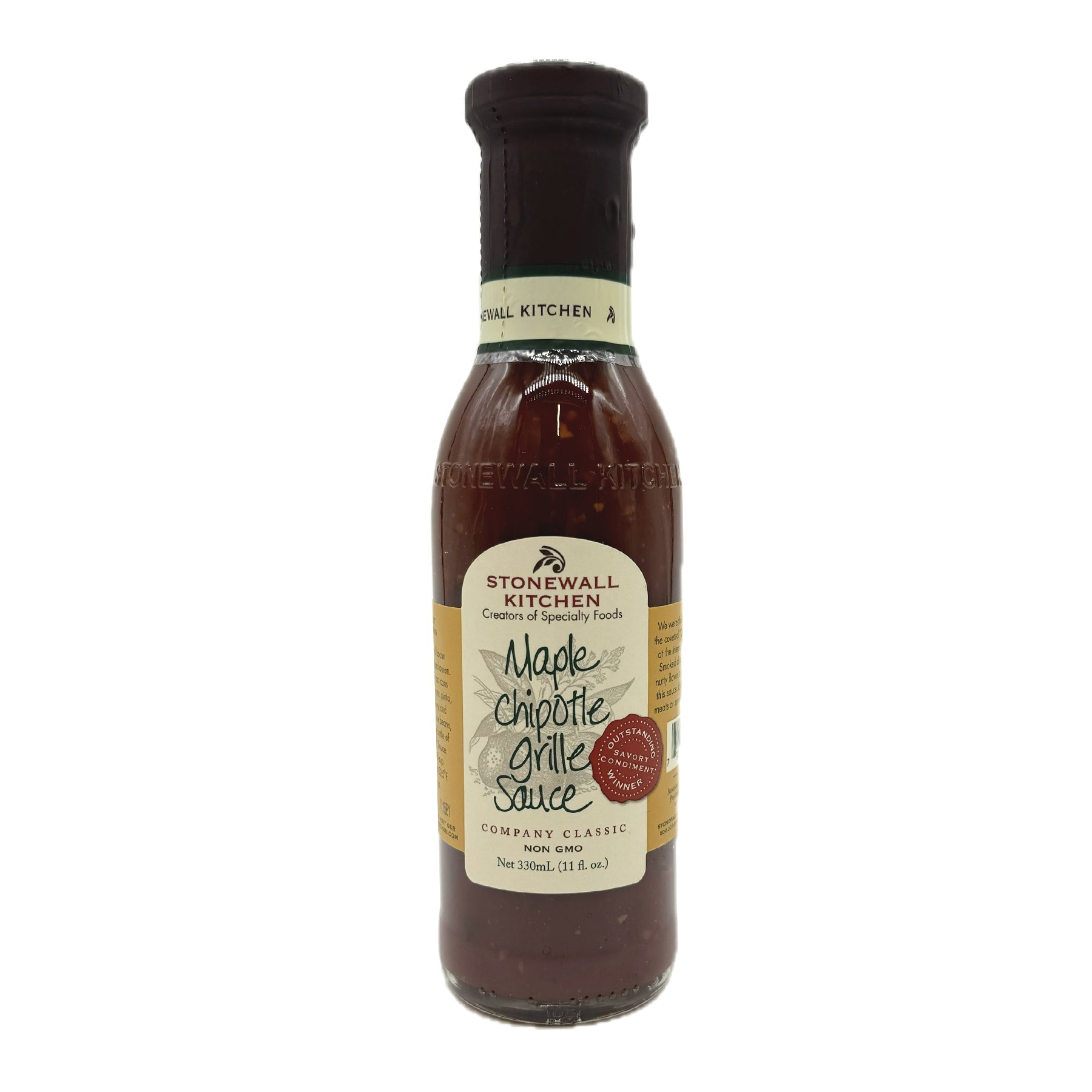 Maple Chipotle Grille Sauce - Genussbote